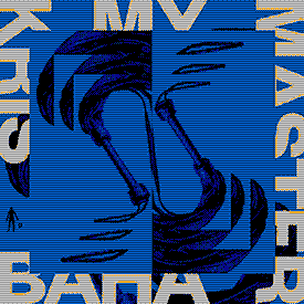 Kris Baha - My Master