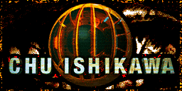 Chu Ishikawa site rehost banner